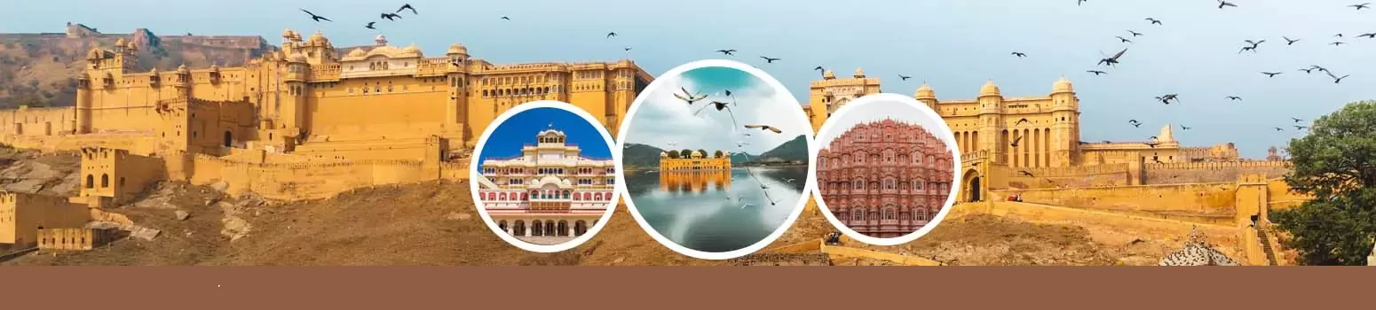 Jaipur Tours Packages